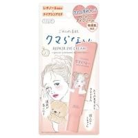 ราคา Kose Clear Turn Gomenne Repair Eye Cream 20g โคเซ่ เคลียร์ เทิร์น รีแพร์ อายครีม ครีมบำรุงรอบดวงตา (26212855072)