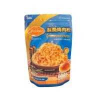 ราคา สะเบียง ไก่หยองกรอบ 90 กรัม (46354484722)
