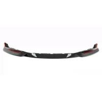 ราคา Carbon Fiber Front Lip Chin Spoiler Splitter Front Bumper Extension for BMW 2 Series G87 M2 2023+ F (27843722341)