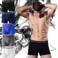 ราคา Boxer บ๊อกเซอร์ Munafie กางเกงในชายขาสั้น แท้ 100% ผ้านุ่ม ใส่สบาย ไม่อึดอัด**มีซองทุกตัว (3553731803)