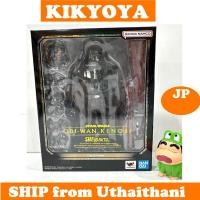 ราคา S.H.Figuarts Darth Vader (STAR ​​WARS Obi-Wan Kenobi) LOT JP NEW #Star_wars (21196191557)