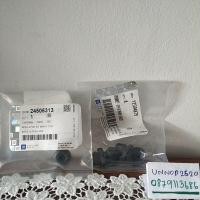 ราคา ยางรองฝาครอบเครื่องเชฟโคโรลาโด้,เทลเลเบเซอร์ทุกปีแท้ (ครบชุด) (22065562377)