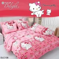 ราคา TULIP DELIGHT ชุดผ้าปูที่นอน 3.5ฟุต 5ฟุต 6ฟุต ชาร์มมี่ คิตตี้ Charmmy Kitty DLC138 #ทิวลิป ซานริโอ (22361868490)