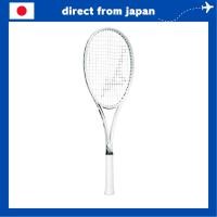 ราคา MIZUNO D FORCE VS-10 Soft Tennis Racket White Jade Green (Frame Only) (29644892550)