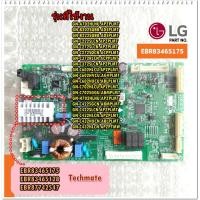 ราคา อะไหล่ของแท้/LG/แผงวงจร แผงบอร์ดตู้เย็นแอลจี/EBR83465175/EBR83465128/EBR87742547 (5386576089)