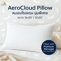 ราคา Lunora หมอนหนุนหัว หมอนหนุน โรงแรม 36x20” & 32x20” | Microgel Pillow ใยนุ่ม นุ่มสบาย รองรับศีรษะดี (29935634435)