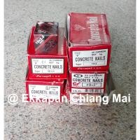 ราคา ตะปูคอนกรีต (CONCRETE NAILS) (2712934403)