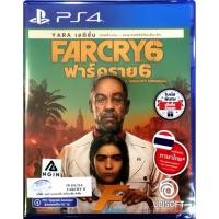 ราคา Farcry4 / Fracry6 / Farcry Primal PS4 (มือ1/มือ2) (27188384952)