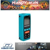 ราคา MARATHON เครื่องวัดระยะทางเลเซอร์ 60 เมตรรุ่น S6 # ออก..ใบเสร็จ-ใบกำกับภาษี..ได้ครับ.. (26268055525)