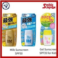 ราคา OMI Menturm Sun Bears Strong Super Cool Plus Sunscreen Waterproof UV SPF 50+ PA++++ 30gCOD (56260094057)