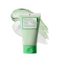 ราคา Elemis Deep Cleanse Facial Wash 150ml