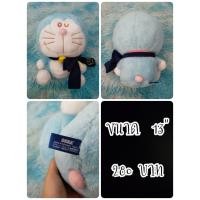 ราคา Doraemon#โดราเอม่อน#โดเรม่อน#โดเรมอน#Preciality#ตุ๊กตาญี่ปุ่นมือสอง (25259174377)