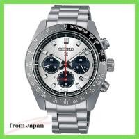 ราคา Seiko Watch Prospex Speedtimer Solar Chronograph Large Sbdl095 Men'S Silver (27857987791)