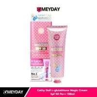 ราคา Cathy Doll L-glutathione Magic Cream Spf 50 Pa+++เคที่ ดอลล์ แอล กลูต้าไธโอน เมจิก ครีม เอสพีเอฟ 50 พีเอ+++138ml (26528567947)