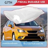 ราคา สําหรับที่นั่ง 2012-2017 ไฟหน้ารถฝาครอบเลนส์ไฟหน้าเชลล์ Plexiglass โคมไฟ Shade โปร่งใสโคมไฟ (48211114574)