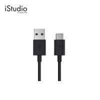 ราคา BELKIN MIXIT USB-C To USB-A Sync And Charge Cable 1.2 Meter สายชาร์จและโอนถ่ายข้อมูล By iStudio (6929435689)