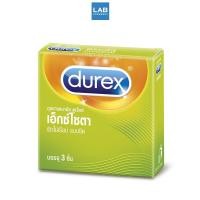 ราคา Durex Excita - ดูเร็กซ์ เอ็กซ์ไซตา บรรจุ 3 ชิ้น (53 มม.) (1167390894)
