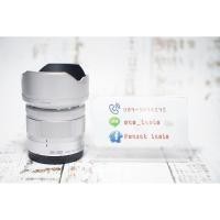 ราคา (ขาย) เลนส์ Panasonic G Vario 35-100mm. Mega OIS เลนส์เทเลซูม มีกันสั่น (3956406145)