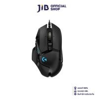 ราคา MOUSE (เมาส์) LOGITECH G502 HERO (2227841012)
