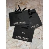 ราคา Cps chaps ถุงกระดาษcps แท้ (5748546149)
