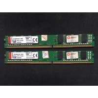 ราคา DDR4(2400) 16GB (8GBx2) Kingston VALUE RAM KVR24N17S8L/8 1 คู่ มือสอง (18253684345)