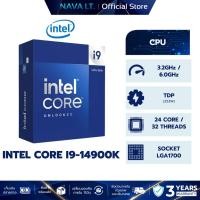 ราคา INTEL CPU ซีพียู CORE I9-14900K 3.20GHz-6.0GHz 24C/32T LGA 1700 (44172602837)