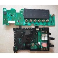 ราคา เมนบอร์ดเครื่องซักผ้า Siemens รุ่น WM12S4680W WM14S4670W WM12S3600W แผงควบคุมอิเล็กทรอนิกส์ (49150611787)
