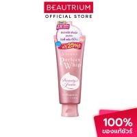 ราคา SENKA Perfect Whip Collagen In A ผลิตภัณฑ์ทำความสะอาดผิวหน้า 150g (19992440383)
