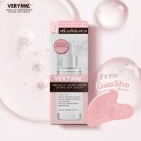 ราคา VERYMWL Absolute Moisturizer Lifting HYA Serum 30ml. (Nano HYA-Skin Guard) (6921878657)