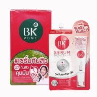ราคา บีเค แอคเน่ เซรั่ม(ยกกล่อง) BK ACNE SERUM BRIGHTENING Anti-Pollution 1 ซอง 4 กรัม (10002452790)