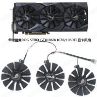 ราคา พัดลมการ์ดกราฟิก ASUS Raptor ROG STRIX GTX1060/107/1080TI พัดลมสามพัดลม (28123079603)
