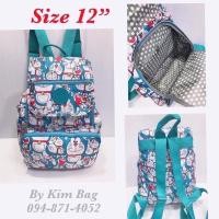 ราคา กระเป๋าเป้ขนาด 12 นิ้ว⚡️ ราคาล้างสต๊อกโกดัง Doraemon - kitty-สีพื้น✨⭐️ (16390623554)