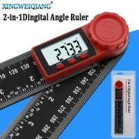 ราคา 200mm digital instrument angle inclinometer angle digital scale electronic goniometer protractor angle detector (24587797902)