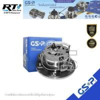 ราคา GSP ลูกปืนล้อหน้า Chevrolet Zafira 1.8 2.2 ปี00-06 ABS | 9333029 (25789606155)