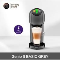 ราคา ส่งต่อ NESCAFE DOLCE GUSTO เนสกาแฟ โดลเช่ กุสโต้ เครื่องชงกาแฟแคปซูล Genio S basic สีเทา (24694833546)