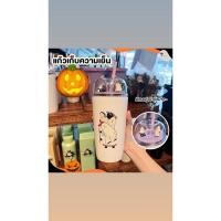 ราคา Starbucks Hipster Ghosts & Kitten Skateboard Cold Cup (16 oz.) (18586333386)