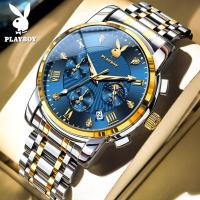 ราคา [พร้อมส่ง] Playboy 3066 นาฬิกาข้อมือควอตซ์แฟชั่น อเนกประสงค์ สําหรับผู้ชาย (ฟรีกล่องนาฬิกาสวยหรู) (24558675007)