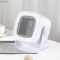 ราคา ANTOT เครื่องทําความร้อนไฟฟ้า, เครื่องอุ่นปลอดภัย 800W|เครื่องทําความร้อนเซรามิก PTC แบบพกพา Mini Home Desktop เครื่องทําความร้อน (44752136238)