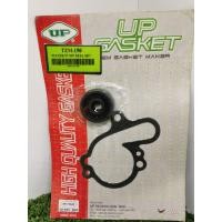 ราคา YAMAHA TZM150 ชุดซีลปั๊มน้ํา 0 WATERPUMP AIR GETAH RING O-RING O-RING O RING GASKET TZM-150 TZM 150 YAMAHA (52760304132)