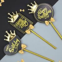 ราคา ท็อปเปอร์กระดาษ Happy Birthday พร้อมมงกุฎ สําหรับตกแต่งเค้กวันเกิด (15699038346)