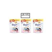 ราคา คอมฟอร์ท เพียว แฮปปี้ ขนาด 110 มล. ( แพ็ค 3 ชิ้น ) (42480677205)