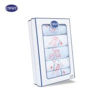 ราคา ENFANT (อองฟองต์) ผ้าอ้อมสาลู เต่าทะเล พิมพ์ลายเต่ามะเฟือง ผ้าคอตตอนแท้ 100% สำหรับเด็ก ขนาด 27x27 นิ้ว (แพ็ค 5 ผืน) (25664652707)