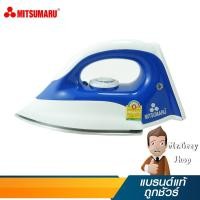 ราคา MITSUMARU เตารีดไฟฟ้า 1.5ปอนด์กำลังไฟ 1000 วัตต์ สีน้ำเงิน รุ่น AP-I11 BU (11936) (4205236111)