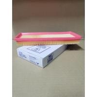 ราคา WAX WA-810704 PROTON SAGA BLM กรองอากาศ PERSONA IRIS (51260323227)