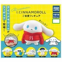 ราคา TAKARA TOMY A.R.T.S I.CINNAMOROLL Gojiai Figure กาชาปอง (42414101508)