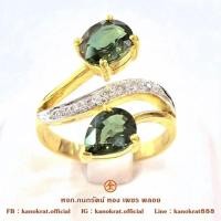ราคา แหวนพลอยมรกตแท้ 2.8 กะรัต ประดับเพชรธรรมชาติ 9/0.11 กะรัต ตัวเรือนทองคำแท้ 90% แบบแหวนสไตล์โมเดิร์น (50058896845)
