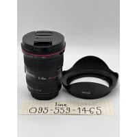 ราคา เลนส์ Canon EF 17-40 mm F4L USM (3844669952)