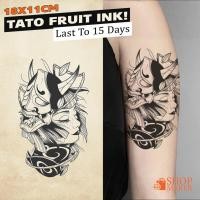 ราคา สติ๊กเกอร์รอยสักชั่วคราวหมึกผลไม้ รอยสักชั่วคราวติดทนนาน ติดทนนาน 15 วัน 145 (47751452701)