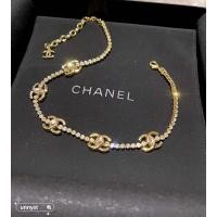 ราคา ของแท้ CHANEL 23c สร้อยคอเพชร CC สีทอง (45808657645)