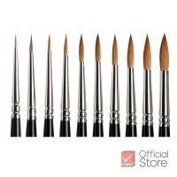 ราคา Winsor&Newton พู่กัน พู่กันสีน้ำ ขนเซเบิล ซีรีส์ 7 Kolinsky Sable Brush จำนวน 1 ด้าม (1/2) (29555991165)